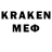 Метадон мёд PhAeCnEoM