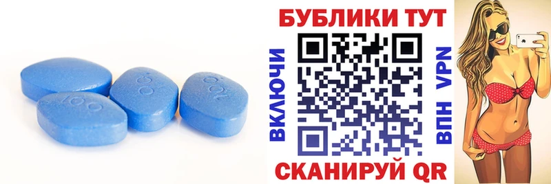 блэк спрут как войти  Фурманов  Ecstasy TESLA 