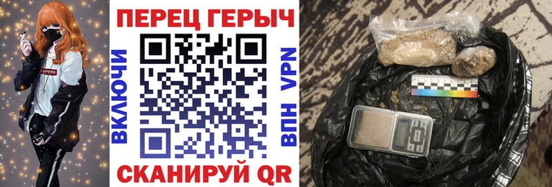 цена наркотик  Фурманов  Героин белый 