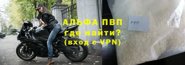дурь Абаза