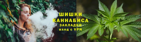 амфетамин Алексеевка