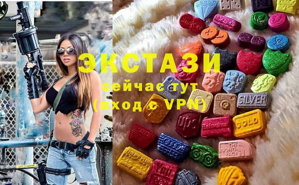 сатива Абинск