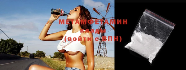 дурь Абаза