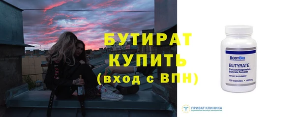 дурь Абаза