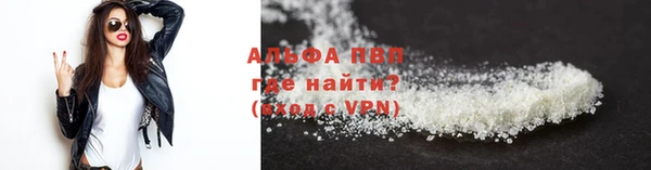 дурь Абаза
