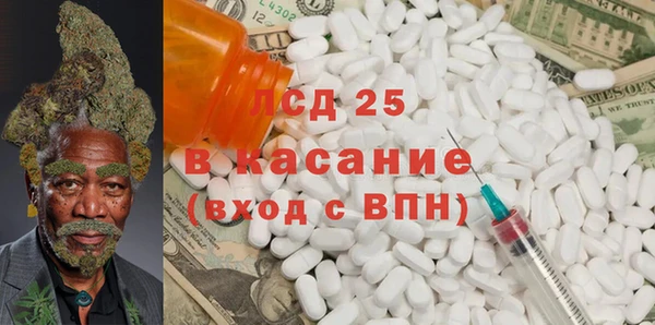 дурь Абаза