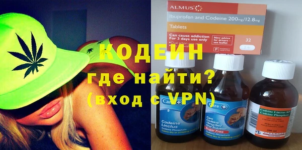 сатива Абинск