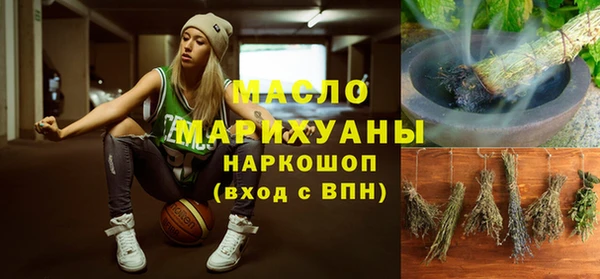 дурь Абаза