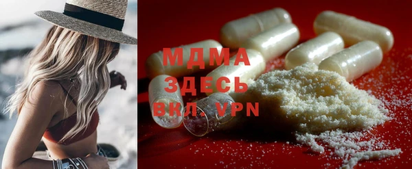 дурь Абаза
