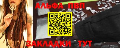 прущий лед Нягань