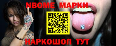 прущий лед Нягань