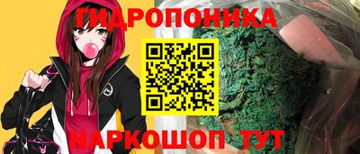 прущий лед Нягань