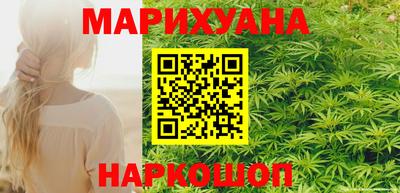 прущий лед Нягань