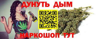 прущий лед Нягань