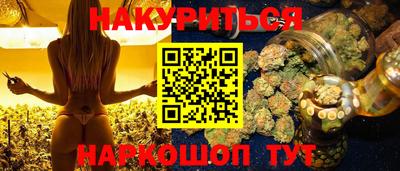 прущий лед Нягань