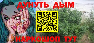тгк Обнинск