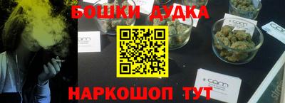 тгк Обнинск