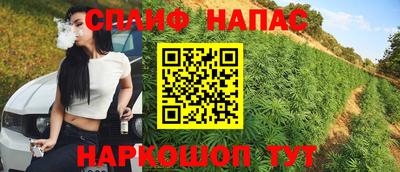 прущий лед Нягань