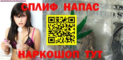 тгк Обнинск