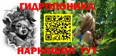 тгк Обнинск