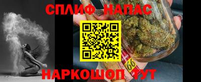 тгк Обнинск