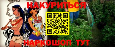 тгк Обнинск