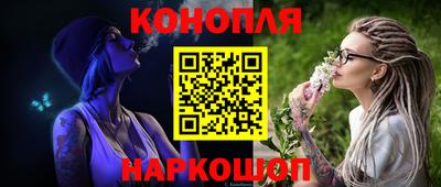 тгк Обнинск