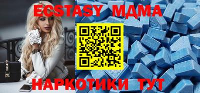 прущий лед Нягань