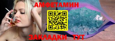 тгк Обнинск