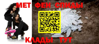 тгк Обнинск