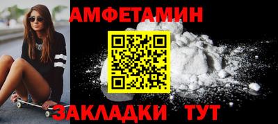 прущий лед Нягань