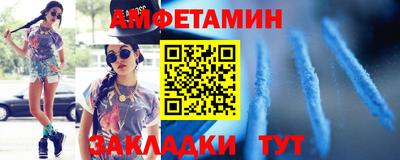 тгк Обнинск