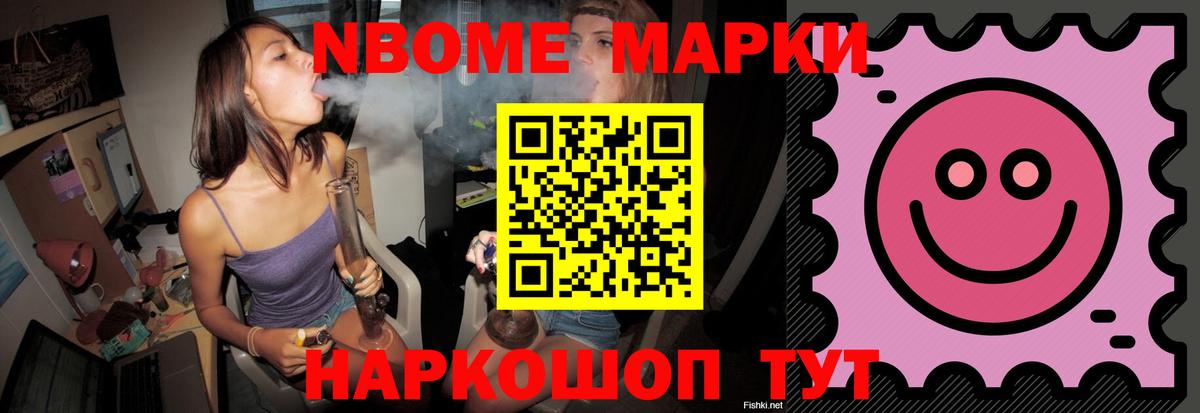 Лсд 25 экстази кислота  Вход с VPN  Фурманов  LSD-25 экстази кислота 
