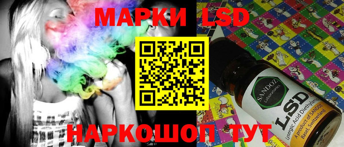 Гашиш  Фурманов  Бошки Шишки  Меф МЯУ МЯУ   A-PVP СОЛЬ   Вход с VPN  COCAIN 