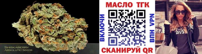 что такое МЕГА рабочий сайт ТГК гашишное масло Фурманов